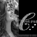 CeYLaN profil